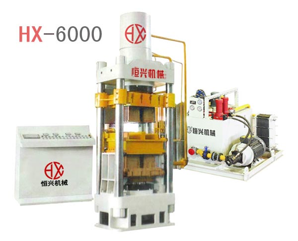 靜壓(ya)磚機 HX600免托闆(pǎn)磚機